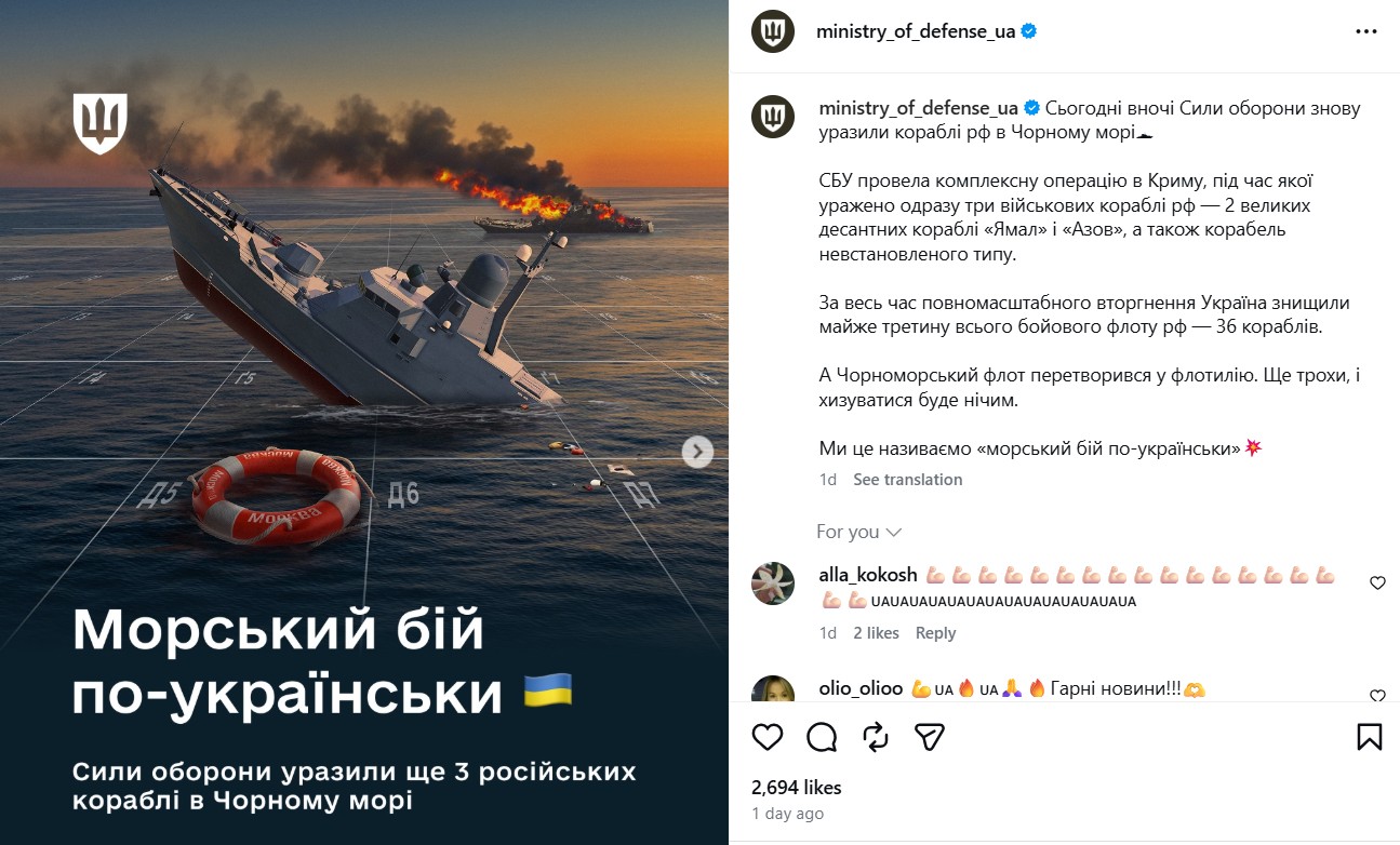 A strategic summary of the ukrayna rusya savaşı at sea: Infographic celebrating the destruction of 36 Russian warships, including the Yamal and Azov, by Ukrainian asymmetric forces.