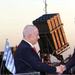 Greece’s 2030 plan: The Athens Government Has Turned to Israel