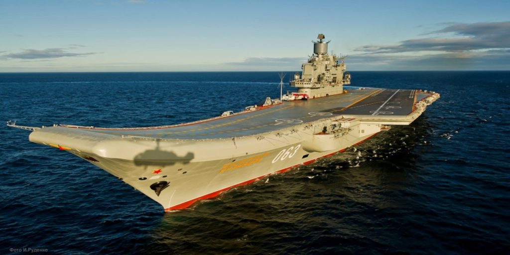 Есть ли у России авианосец: что происходит с «Адмиралом Кузнецовым»