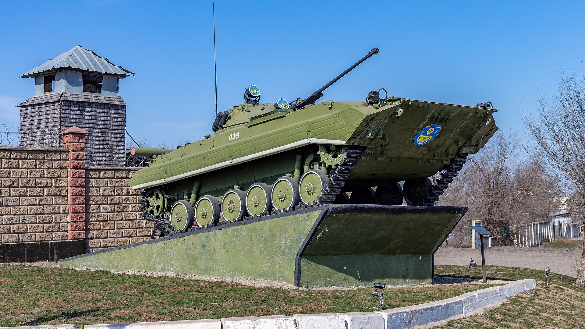 BMP-2