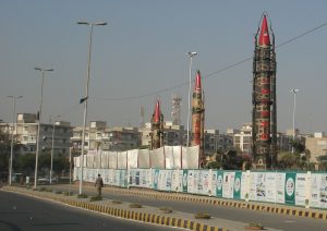 Shaheen-III