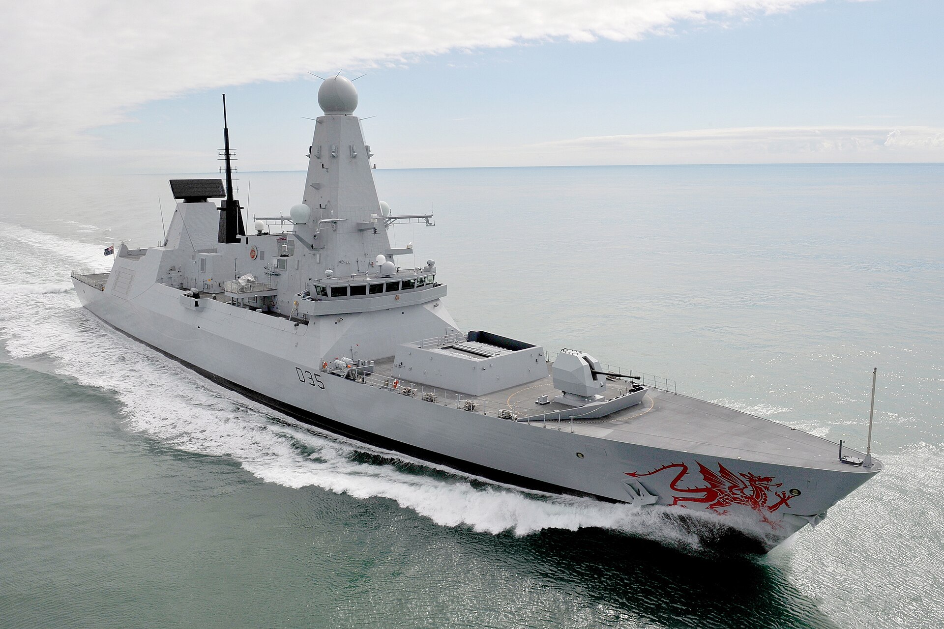 Type 45 destroyer (Daring-class)