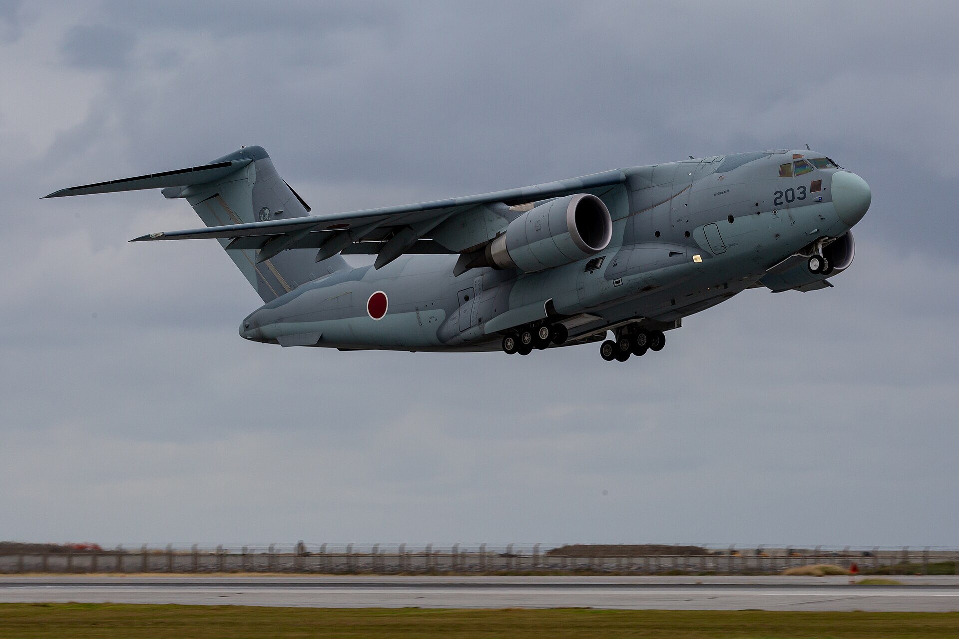 Kawasaki C-2
