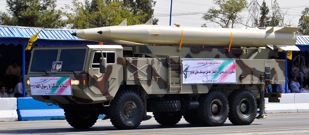 Fateh-110