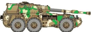 هاوتزر G6 Rhino