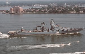Ракетный крейсер проекта 1164 «Атлант» (класс «Слава»)