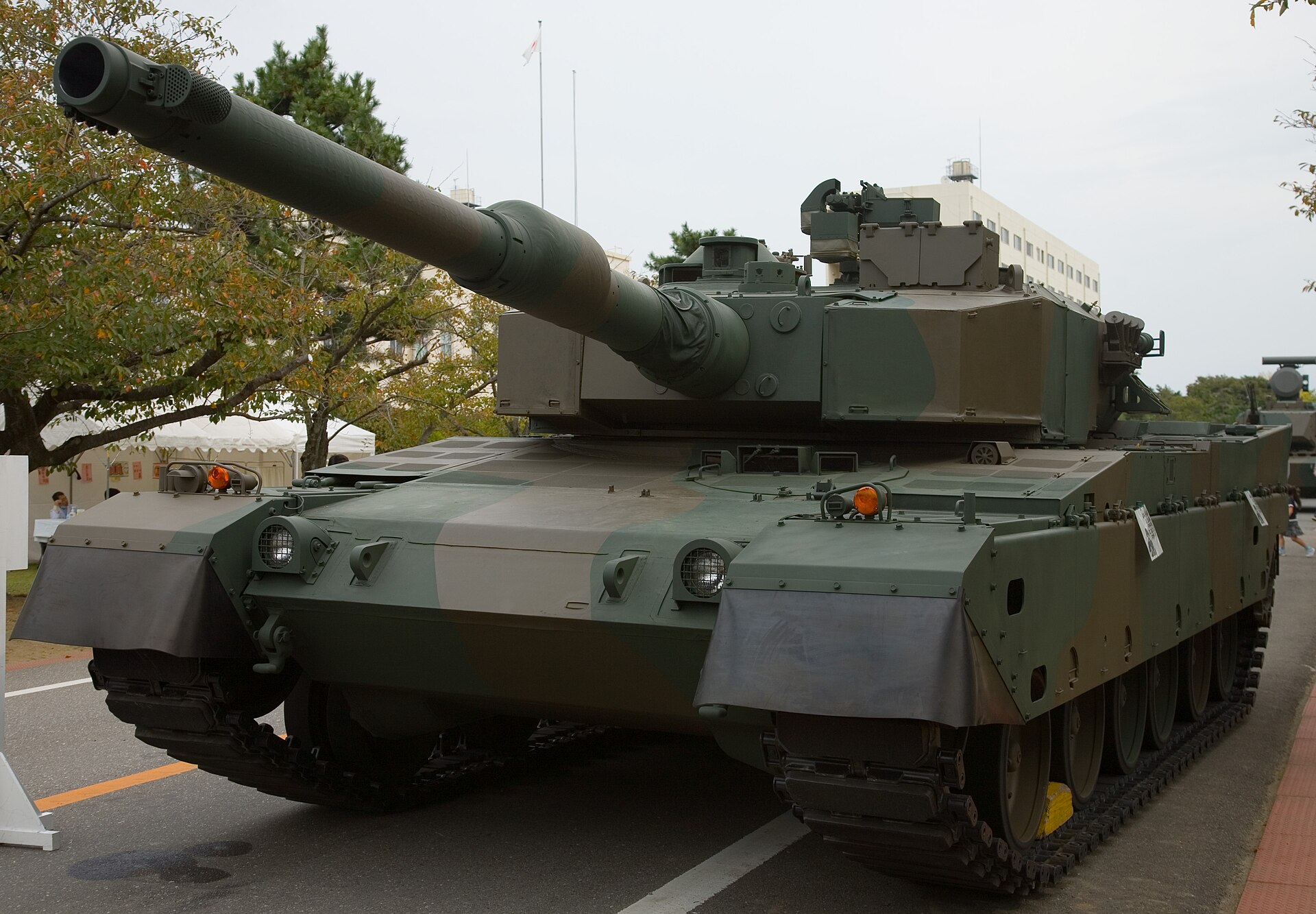 Mitsubishi Type 90