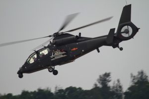 هاربين Z-19