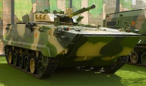 ZBD-04A