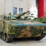 What Armored Vehicles Does China Have? ZBD-04A, ZBL-08 and ZBD-05