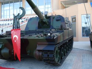 مدفع فيرتينا T-155