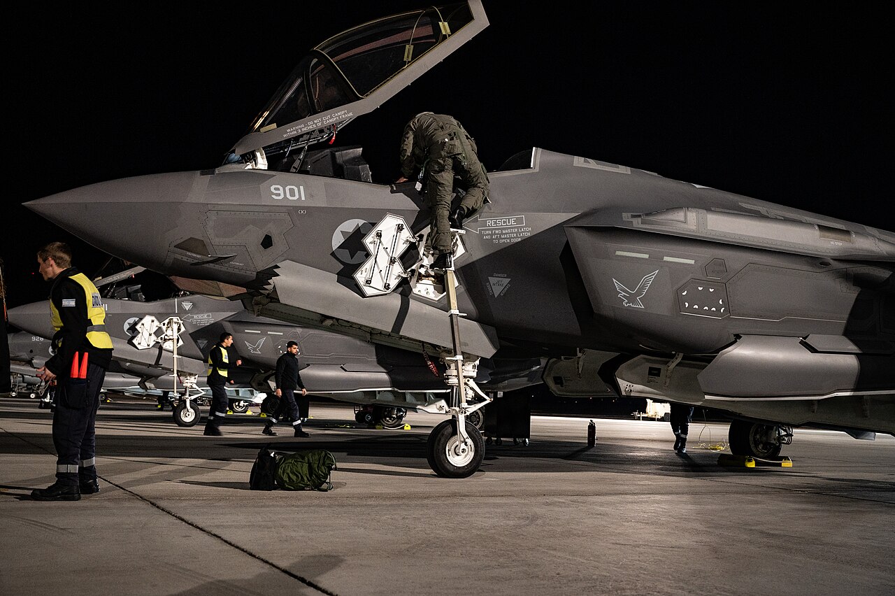 F-35I Adir: بمَ تختلف المقاتلة الشبحية الإسرائيلية؟