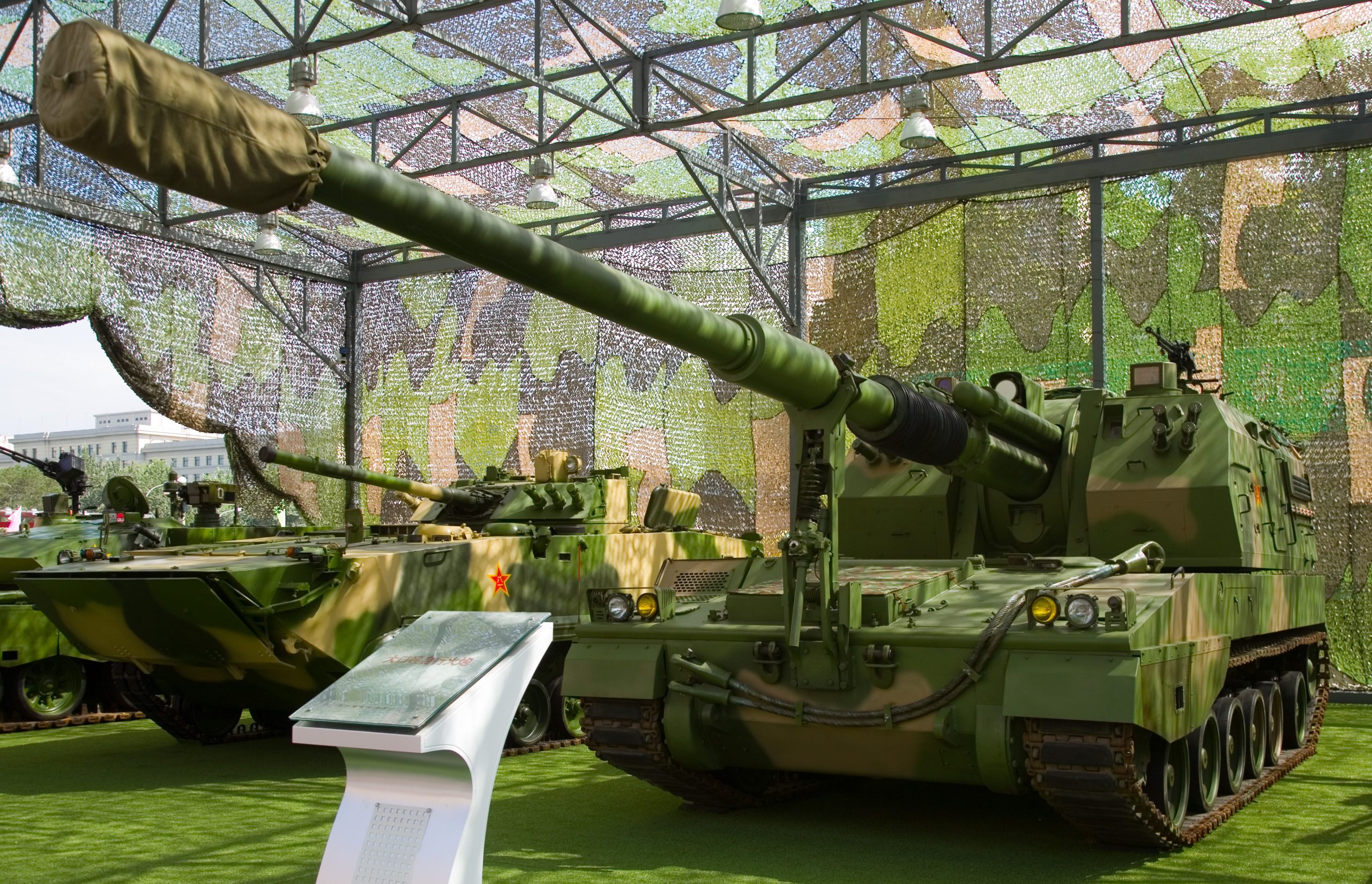 PLZ-05