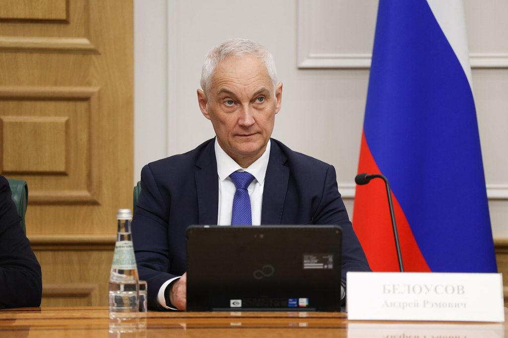 Совместная коллегия Минобороны России и Белоруссии: региональная группировка войск и ПВО
