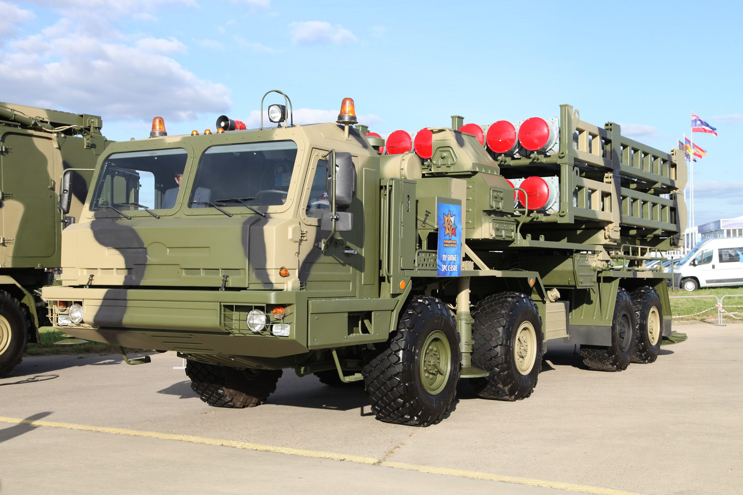 S-350 Vityaz