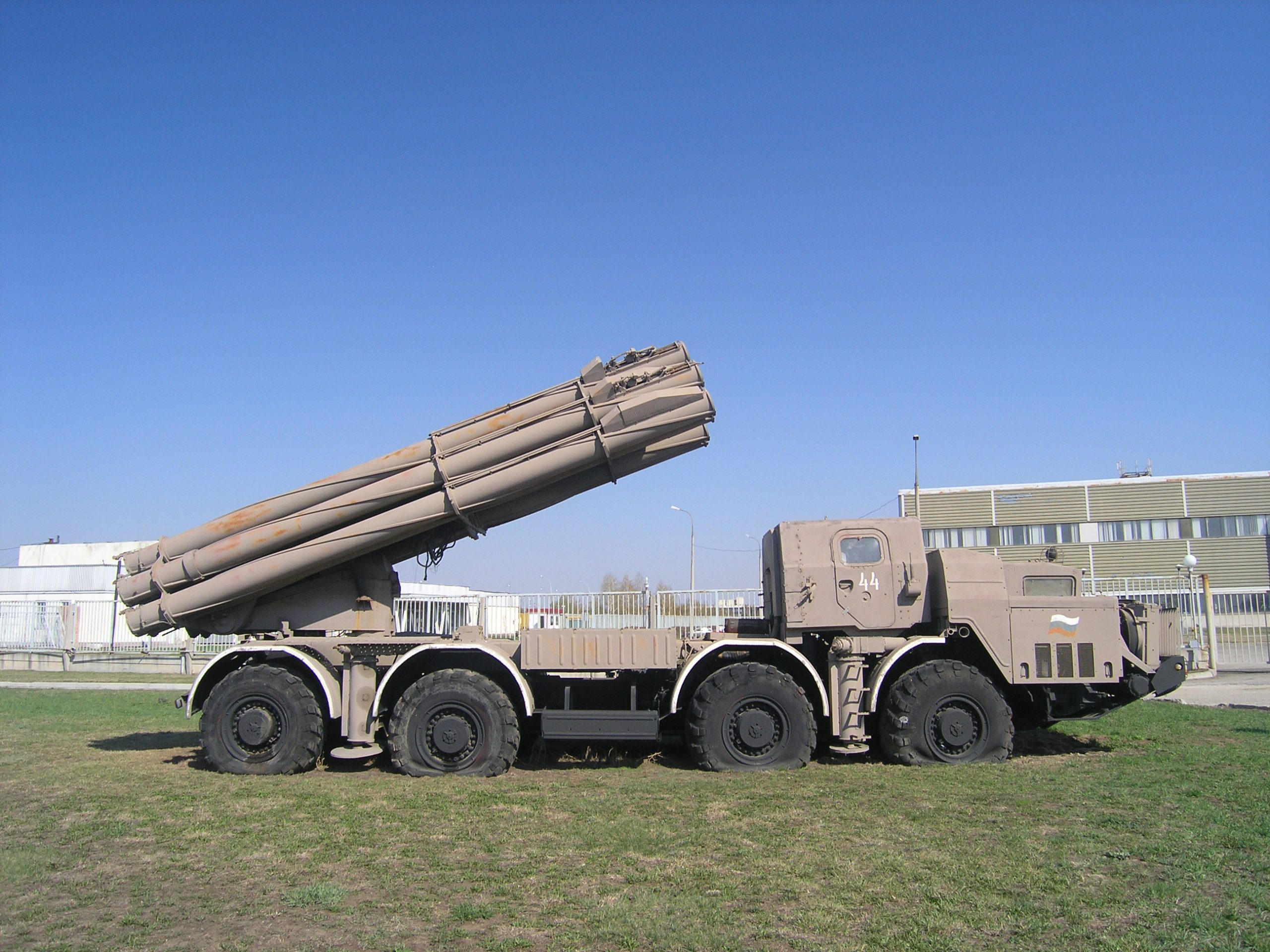 BM-30 Smerch