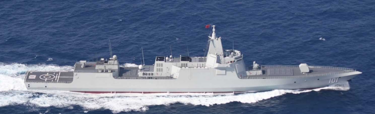 Type 055 destroyer