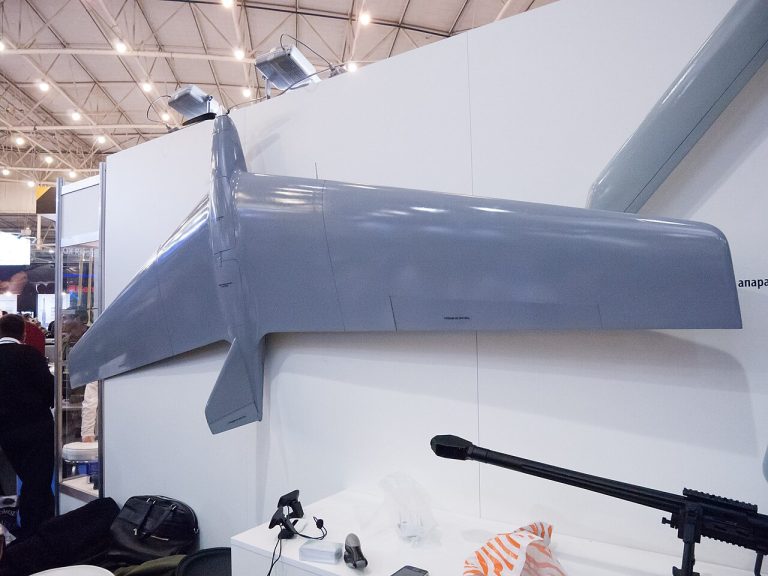 Ukroboronprom Company Profile, Products and the UDI Restructuring