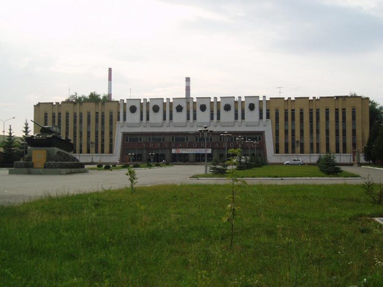 Uralvagonzavod, Russia’s Tank Maker in Nizhny Tagil