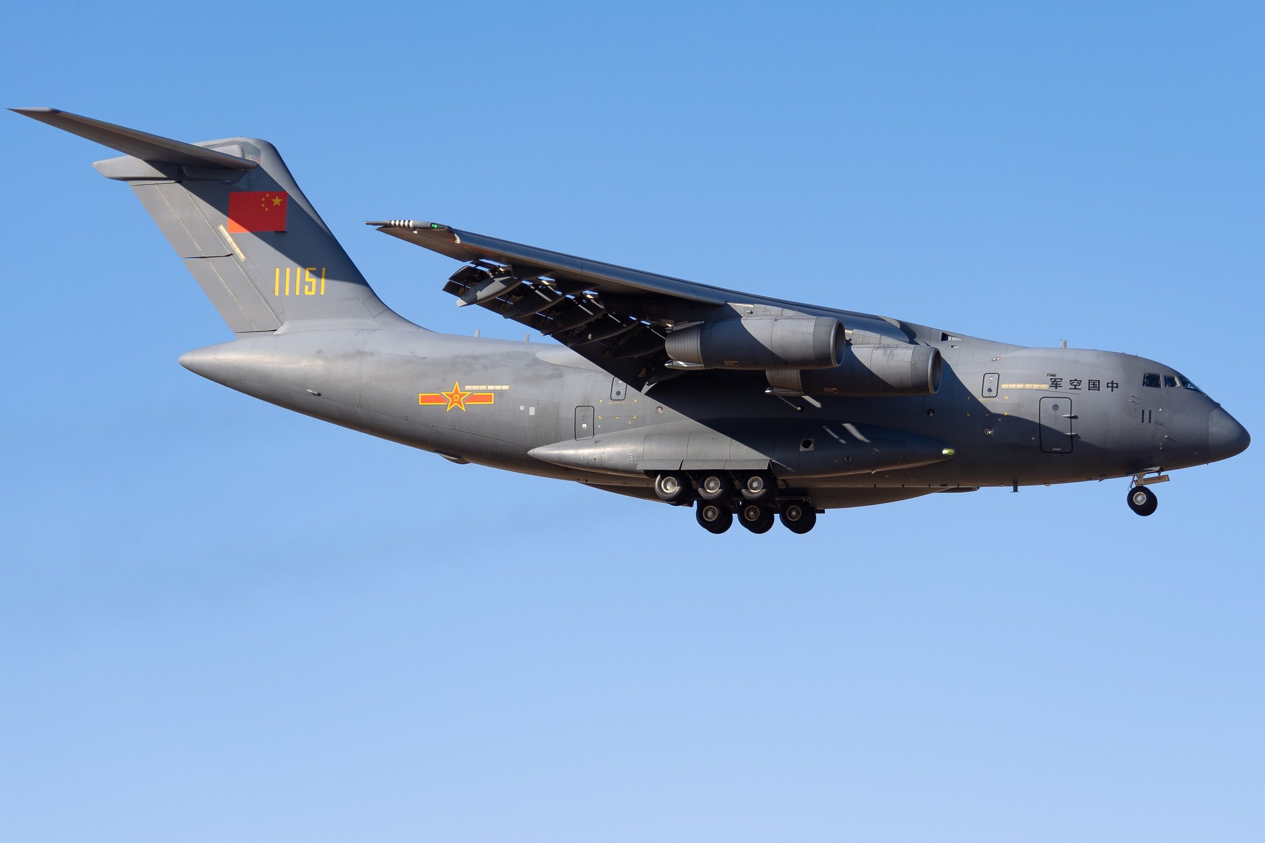 Xi'an Y-20 Kunpeng